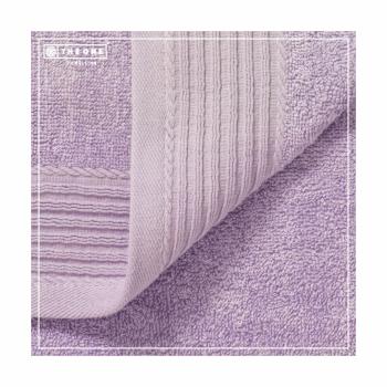 Preview: Handtuch 50 cm x 100 cm